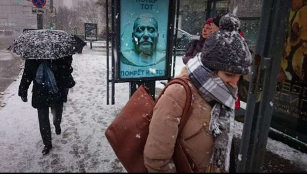 Плакат зі Сталіним свідчить про те, що в Росії ще залишилися сміливці - Кисельов. Фото: Фейсбук.