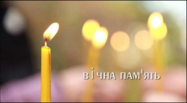 На Луганщині загинув ще один український військовий. Ілюстрація: udpu.org.ua.