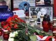 Під підозрою - Кремль: У Польщі відновили розслідування Смоленської катастрофи