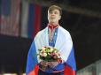 Слідами Шарапової: Ще один російський олімпійський чемпіон попався на допінгу