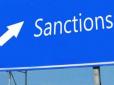 Поступок не буде: Євросоюз продовжить санкції проти майже 200 осіб вже 9 березня, - дипломат з ЄС