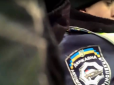 На Закарпатті поліцію спіймали на хабарі... в 150 грн (відео)