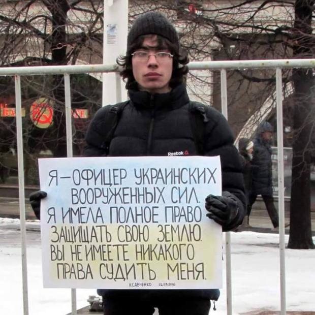 Одиночний протест Василя Недопьокіна. Фото:http://www.dialog.ua/