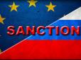 Послаблень не буде: Євросоюз продовжив санкції для Росії і 