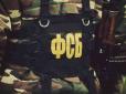 Все для війни: ФСБ вербує в РФ ветеранів для відправки їх в 