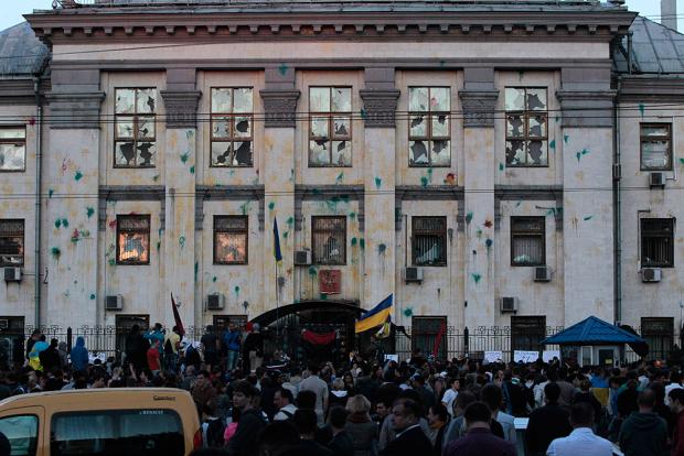 Мітинг під посольством РФ. Фото: gazeta.ru.