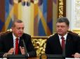 Порошенко та Ердоган домовилися, що турецькі курорти стануть дешевше для українців
