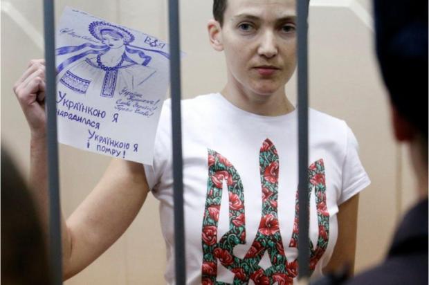 Надія Савченко. Фото:ipress.ua