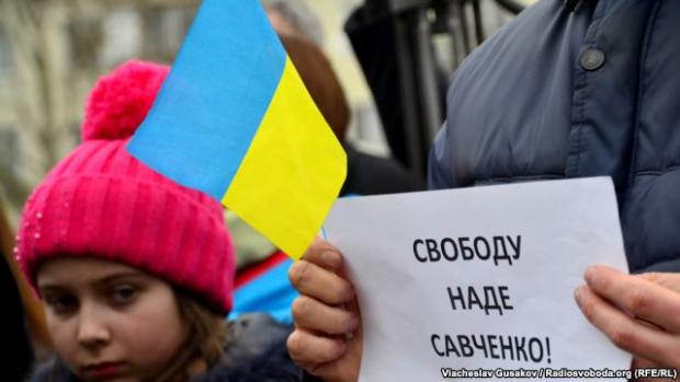 Акції на підтримку Надії Савченко пройшли по цілому світу. Ілюстрація:ua.krymr.com
