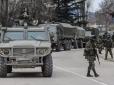Окупанту не треба: У Криму військові, які зрадили Україну, сидять без роботи