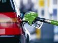 Ціни на бензин: Як відреагують на світову кон'юнктуру