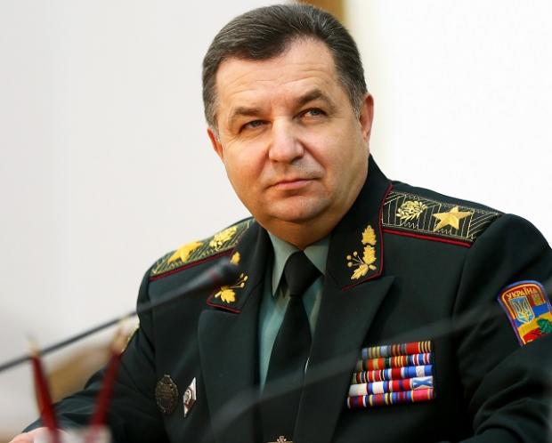 Цікаво, міністр оборони Полторак не доотримає так само як його солдати та офіцери на передовій?