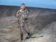 Екс-начальника Татарбунарської міліції впіймали  на браконьєрстві у національному парку при вбивстві червонокнижних тварин (фотофакт)