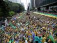 Вона повинна піти: 3 мільйони бразильців вийшли на акції за відставку президента