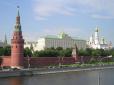 Рокіровка, яка приголомшить Кремль: Bloomberg дізнався про зміни в розстановці сил уряду РФ