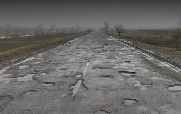 Найгірша дорога Украиїни. Фото: iz.com.ua.