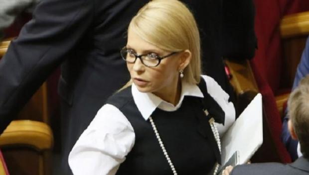 Юлія Тимошенко. Фото:intvua.com