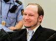 Терорист Брейвік, який убив більше 70 осіб, погрожує Норвегії ...за порушення своїх прав в 