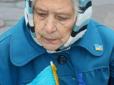 Бабусю, що уславилася на Майдані, в рідному Запоріжжі нагородять від імені громади (фотофакт)