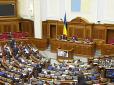 Політичні ігри: Чому БПП не зміг відправити Яценюка у відставку