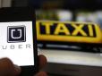Вже скоро на вулицях країни: Uber почав роздавати знижки в Україні