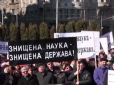 Як уряд вбиває майбутнє України: Науковці оголосили загальноукраїнську акцію протесту (відео)