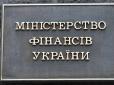На шальках терезів: Мінфін України змінить в бюджеті курс долара на рік