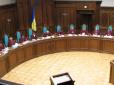Як завдяки рішенню Конституційного суду України Росія спіймала облизня - П'ятигорець