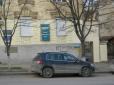 Путіна на три літери: До приїзду гаранта РФ у Крим містами ширяться антиокупаційні листівки та графіті (фотофакти)