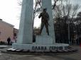 Перший пам'ятник загиблим бійцям АТО з'явився у Кривому Розі (фото)