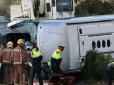Автобус зі студентами розбився в Іспанії, серед постраждалих є українці