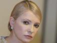 Все зло від Сєні: Тимошенко накинулася на прем'єра-невдаху