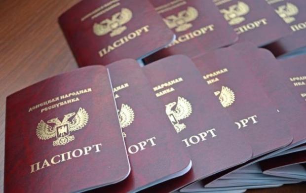 Паспорти так званої "ДНР". Ілюстрація:www.rbc.ua