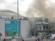 Вибухи в аеропорту Брюселя: Загинуло щонайменше 11 людей. - ЗМІ