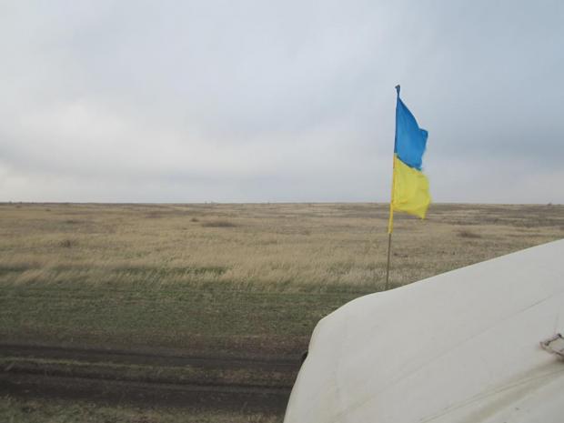 Прапор України. Фото: соцмережі.