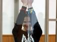 Надія ще й заспівала: Російський суд визнав  Савченко винною (відео)