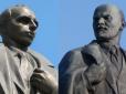 Слобожанський Бандерштат: Харків'яни пропонують на місце, звільнене від Леніна, поставити пам'ятник Бандері