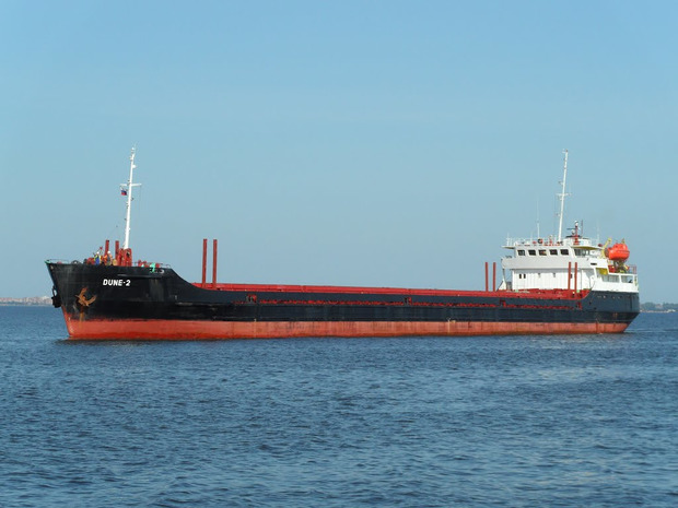 У Росії затримали турецьке судно, яке протаранило опори моста в Керченській протоці, - ЗМІ