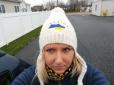 Walk For Ukraine: Американка подорожує пішки по США заради України (фото)