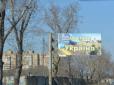 Запеклі бої у районі Авдіївки: Терористи зазнали відчутних втрат, - розвідка