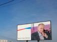 Після Парижа: Росія залякує жителів Криму терористичними загрозами, - Тимчук
