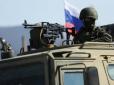 Не для миру: На Донбас зайшло 200 тонн боєприпасів і 5 вантажівок військової техніки, - розвідка