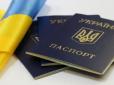 Доктор юридичних наук пояснила, чому зрадників України не варто поспішати позбавляти громадянства