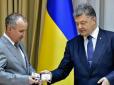 Президент Україні за два дні зробив 10 нових генералів