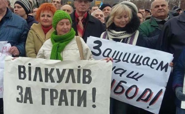 Ілюстрація:www.pravda.lutsk.ua
