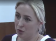 Корупція під прикриттям: Київська суддя отримала 40 тисяч доларів від безробітної сестри (відео)