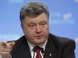 Ціна питання: Без нового уряду Україна не отримає мільярдного траншу МВФ, - Порошенко