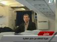 Ветеринар, багатодітний батько і ідіот: Стала відома особа ймовірного викрадача лайнера EgyptAir