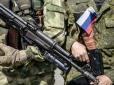 Погрожують вбивствами: Російські військові на Донбасі збунтувалися проти командування, - розвідка