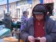 Коле очі? У Росії відмовляються від купюри з окупованим Кримом (відео)